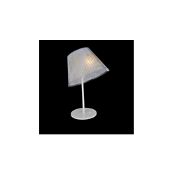 Artemid Choose Tavolo 现代布艺台灯 Artemid Choose Tavolo Table Lamp