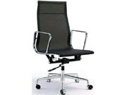 网布大班椅 Mesh Executive Chair